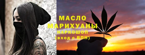 наркотики Арсеньев