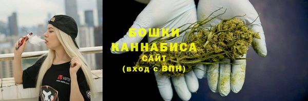 наркотики Арсеньев
