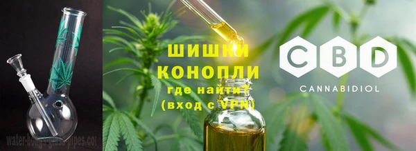 амфетамин Аркадак