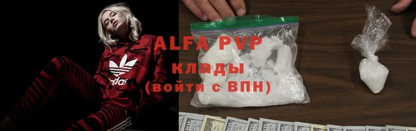 эйфоретик Приозерск